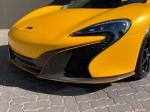 McLaren 650S Spyder by RACE! 2019 года